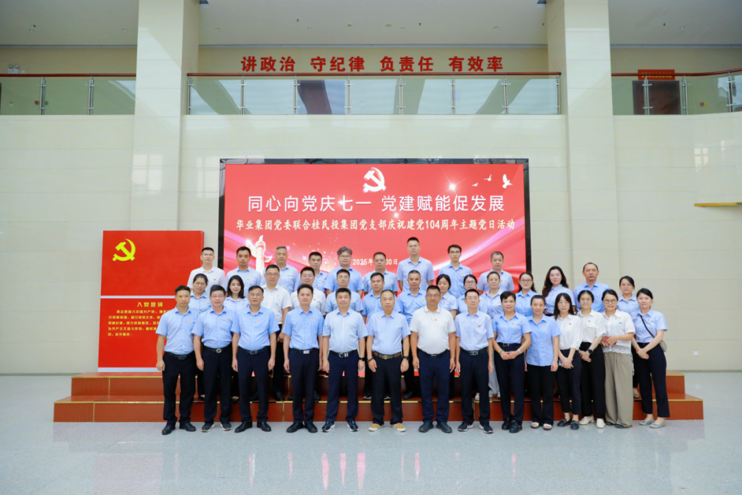 1_20200416015541c698a.jpeg 1_20200416015541c698a.jpeg